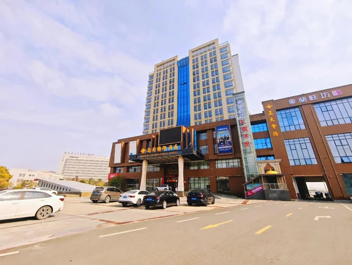 Джин-Чжоу: Zhengda International Hotel