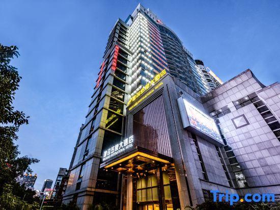 Наньнин: Wuxiang International Hotel Nanning