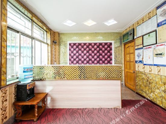 Иньчуань: Yinchuan Lanhuahua International Hotel