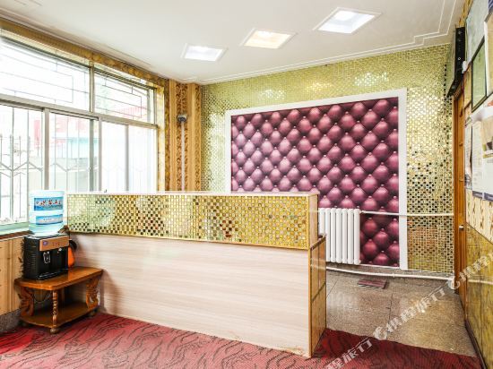 Иньчуань: Yinchuan Lanhuahua International Hotel