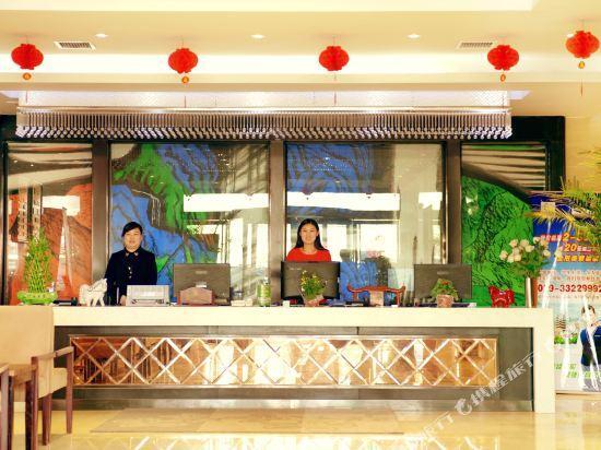 Сяньян: jiawei Hotel