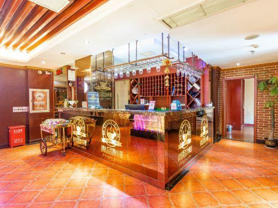 Эньши: Jiutian International Hotel