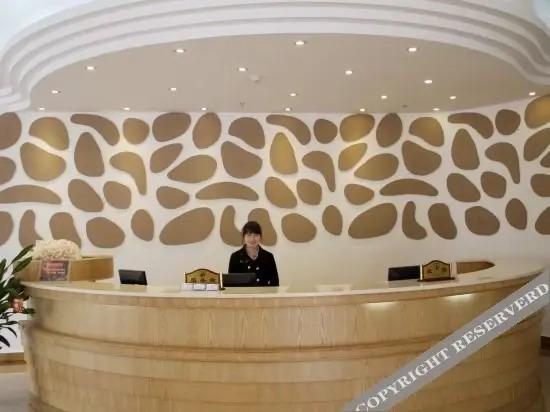 Shanhuhai 25 Hours Chain Hotel (Haikou Yinhu) — фото 1