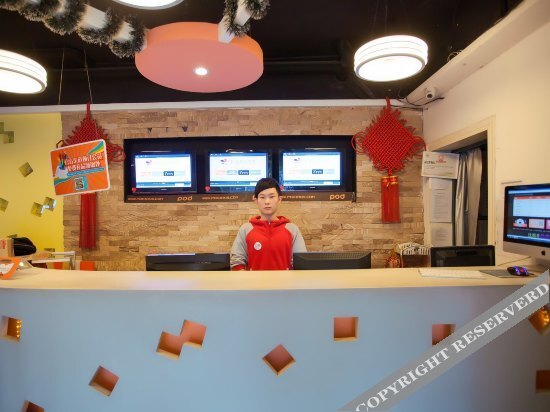 Ханчжоу: Pod Inn (Hangzhou Liulangwenying)