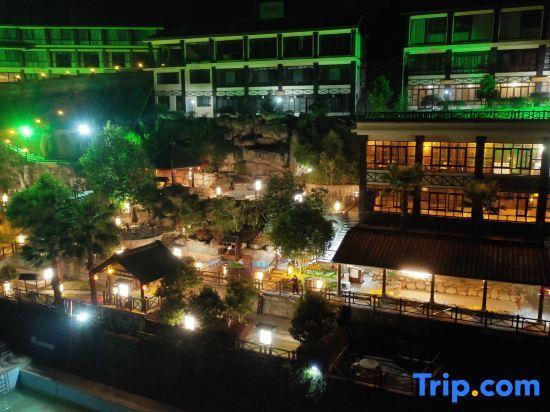 Вэньчжоу: Yulongshan Dong Spring Resort