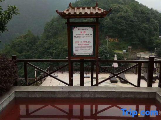 Вэньчжоу: Yulongshan Dong Spring Resort