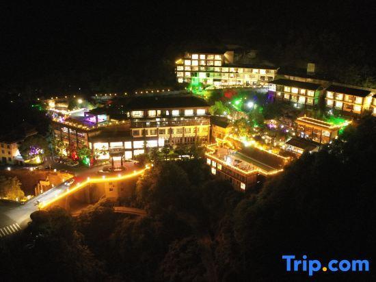 Вэньчжоу: Yulongshan Dong Spring Resort