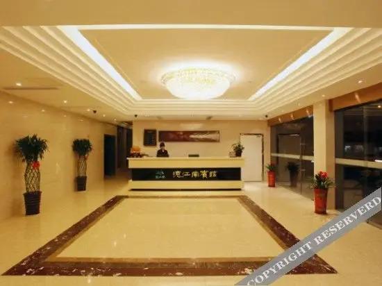 Чанчжоу: Yijiangnan Hotel