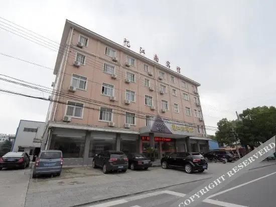 Чанчжоу: Yijiangnan Hotel