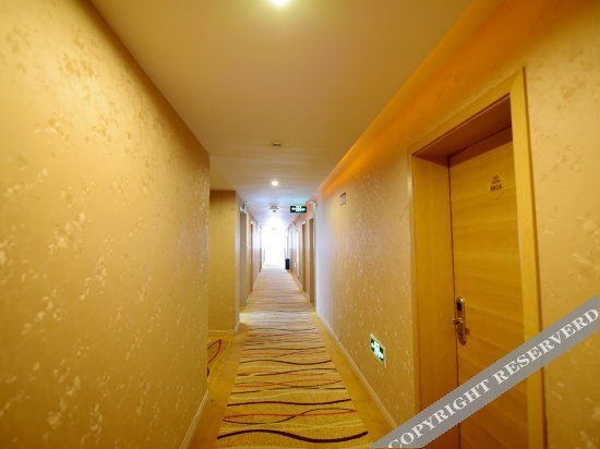 Чанчжоу: Yijiangnan Hotel