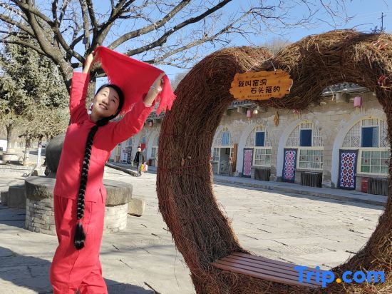 Яньань: Yan'an Heritage Cave Hotel
