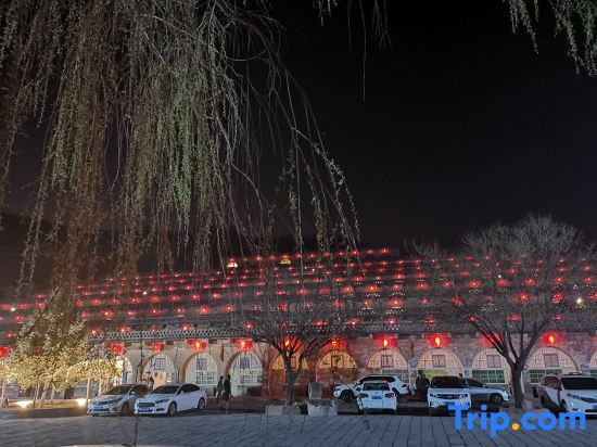 Яньань: Yan'an Heritage Cave Hotel