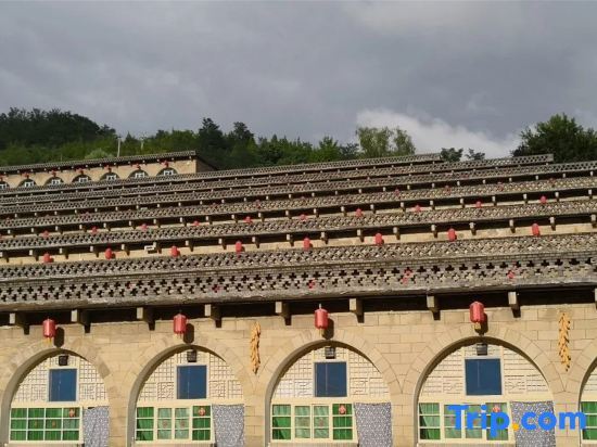 Яньань: Yan'an Heritage Cave Hotel