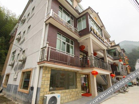 Ханчжоу: Xiaoqiao Liushui Farmhouse