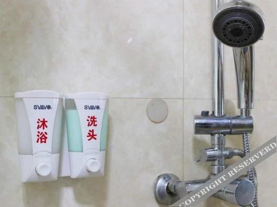 Шаогуань: Yueliangwan Holiday Hotel