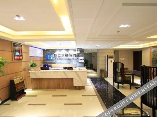 Weilanting Boutique Hotel — фото 5