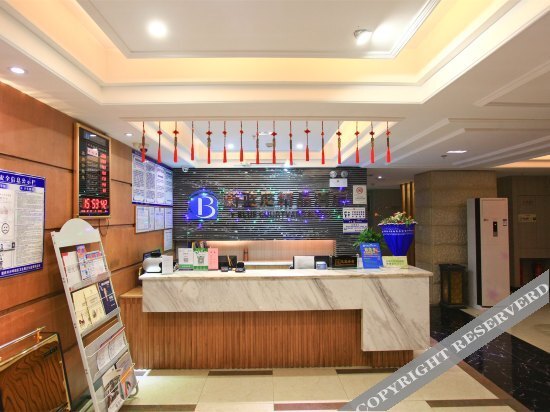 Weilanting Boutique Hotel — фото 1