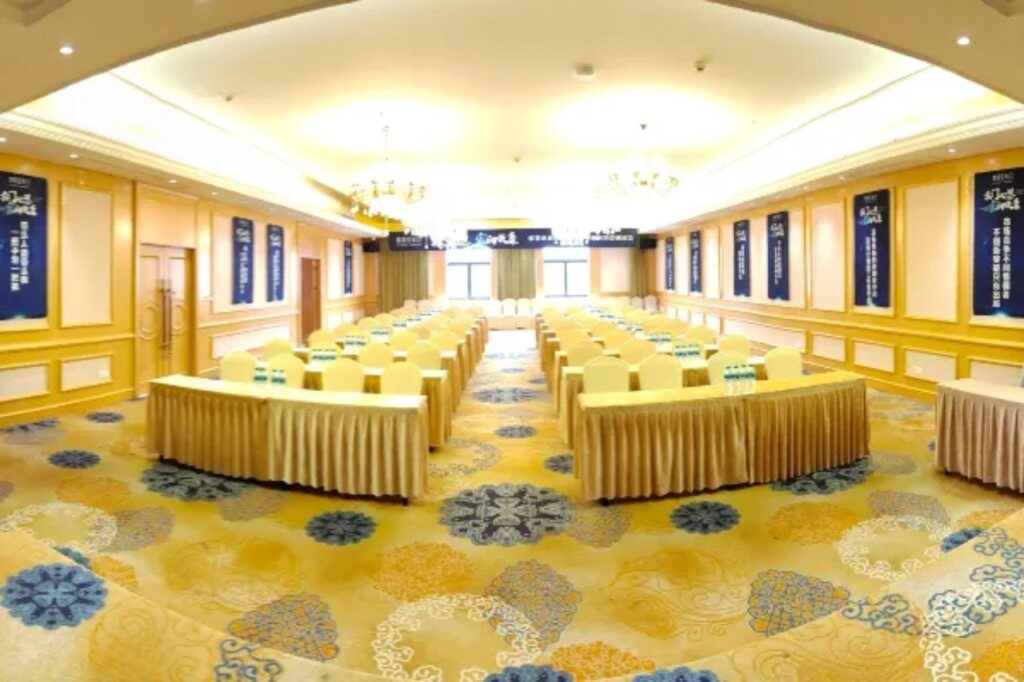 Ухань: Vienna Hotel