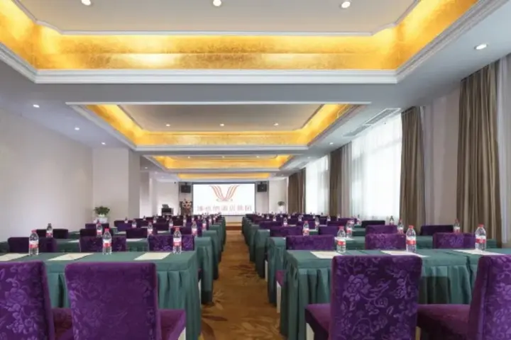 Ухань: Vienna Hotel