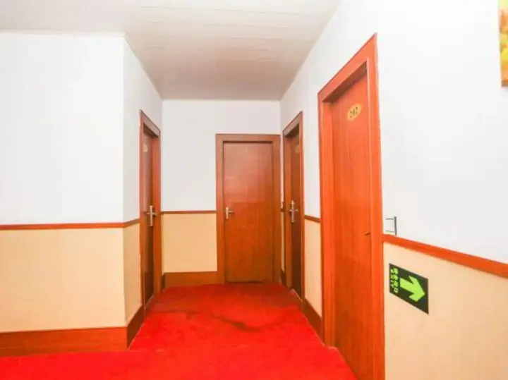 Циндао: Hongjiyun Hotel
