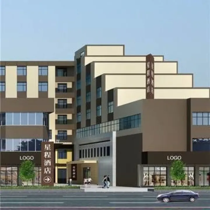 Синьян: Starway Hotel