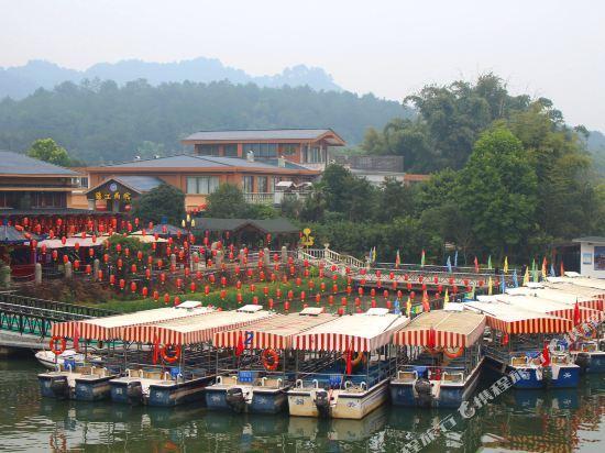 Шаогуань: Yearning Inn (Danxia Mountain Scenic Spot)