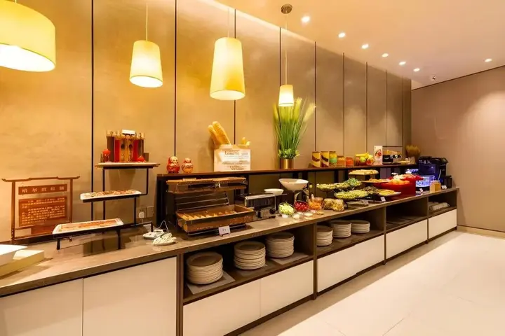 Харбин: Home Inn Plus (Harbin Central Street)