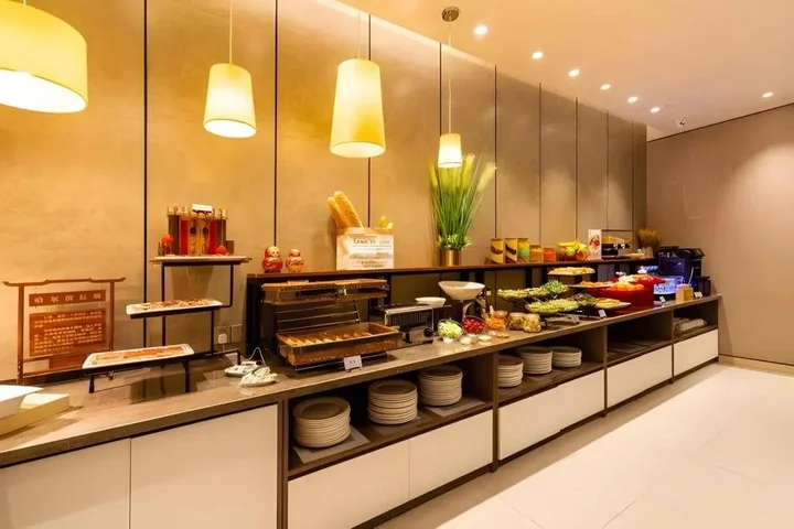 Харбин: Home Inn Plus (Harbin Central Street)