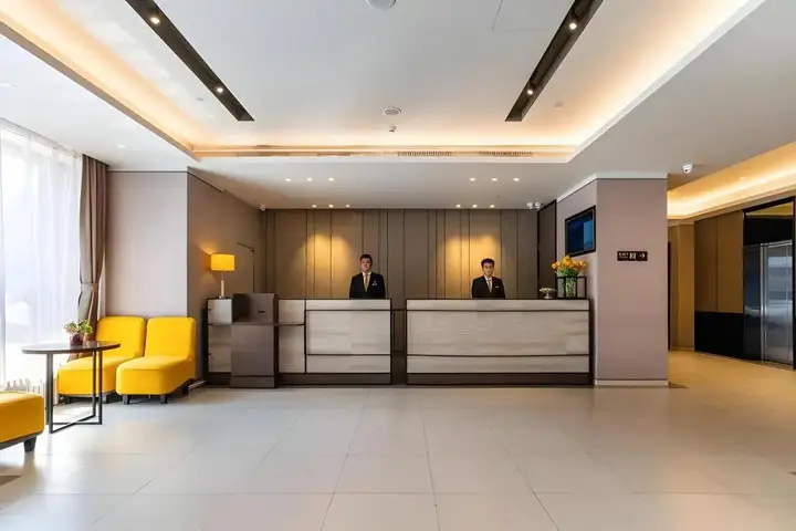 Харбин: Home Inn Plus (Harbin Central Street)