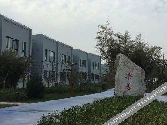 Сяньян: Shouping Hostel Liju