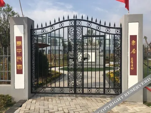 Сяньян: Shouping Hostel Liju