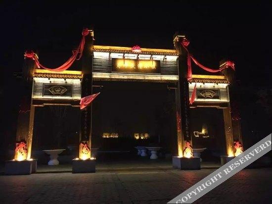Сяньян: Shouping Hostel Liju