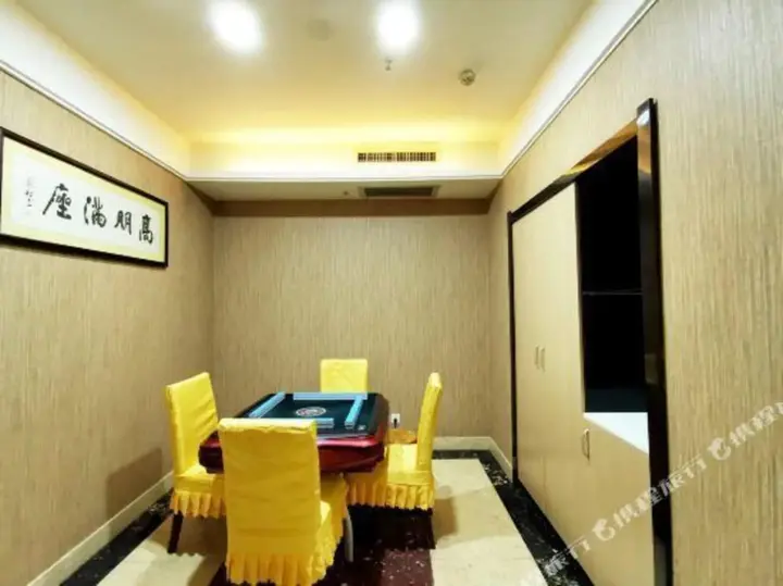 Наньчан: Tengwangge Hotel