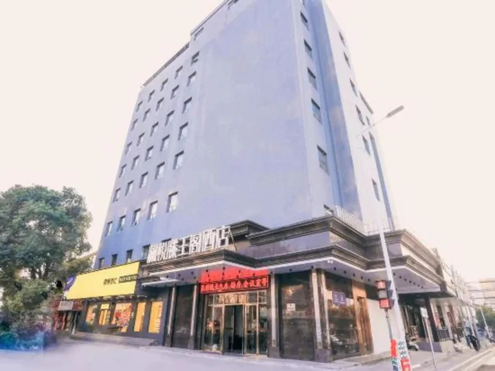 Наньчан: Tengwangge Hotel