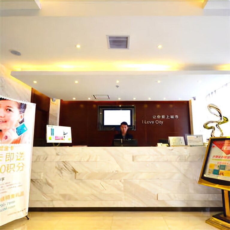 Чанша: City Express hotel (Changsha Gaoqiao Market Store)