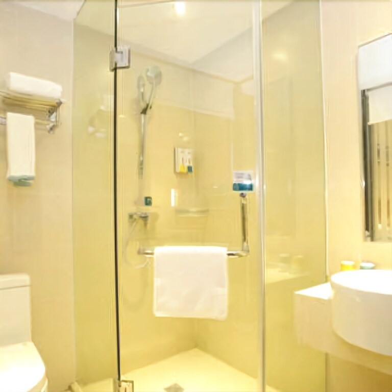 Чанша: City Express hotel (Changsha Gaoqiao Market Store)