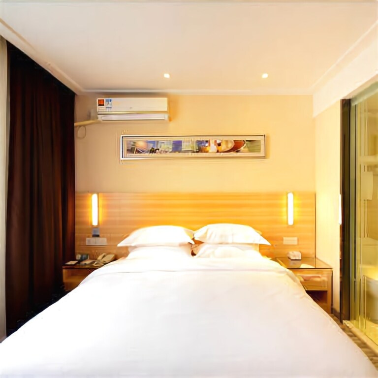 Чанша: City Express hotel (Changsha Gaoqiao Market Store)
