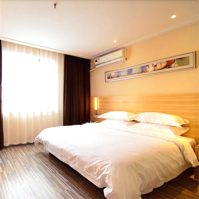 Чанша: City Express hotel (Changsha Gaoqiao Market Store)