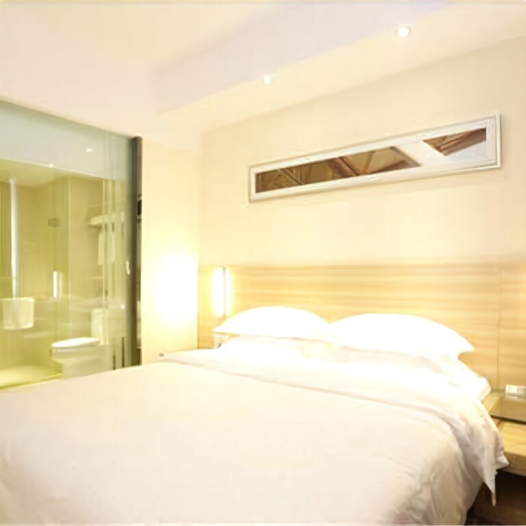 Чанша: City Express hotel (Changsha Gaoqiao Market Store)