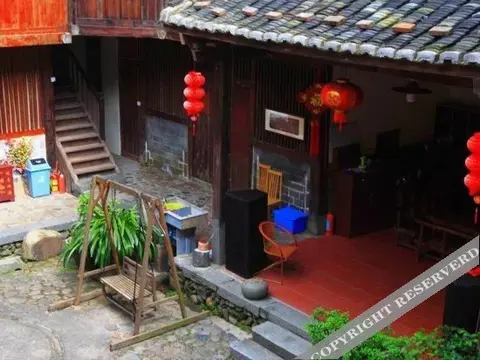 Жангжоу: Fuxinglou Guesthouse