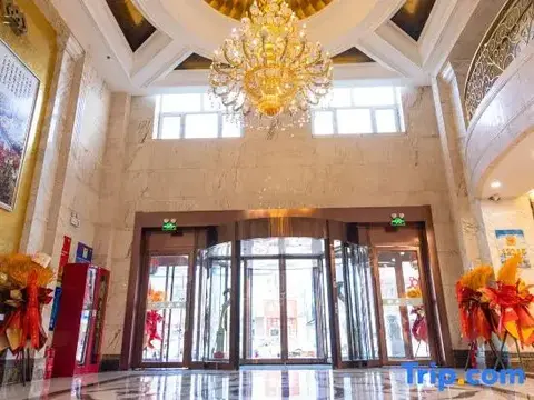 Хулун-Буир: Xingang Hotel