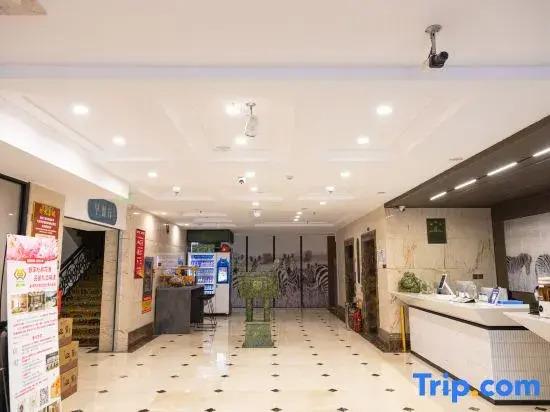 Хулун-Буир: Xingang Hotel