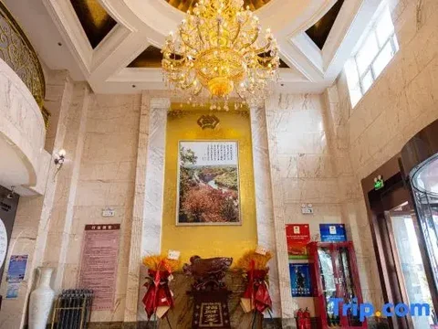 Хулун-Буир: Xingang Hotel