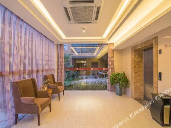 Сямынь: Tuzhuang Boutique Hotel