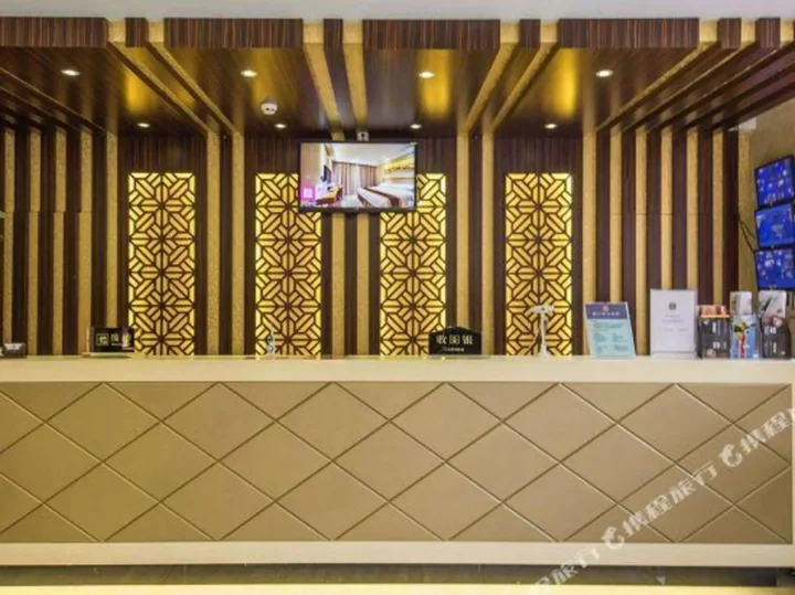 Сямынь: Tuzhuang Boutique Hotel