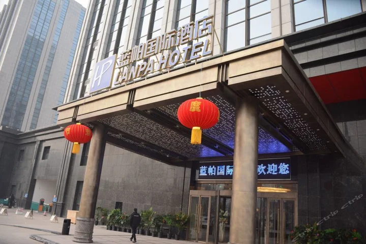 Пекин: Lan Pa Hotel