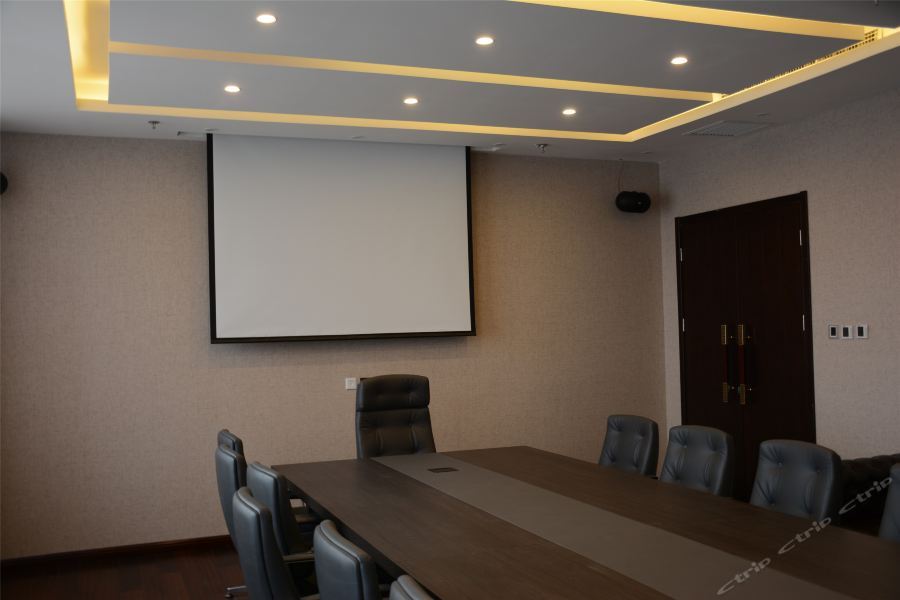 Пекин: Lan Pa Hotel