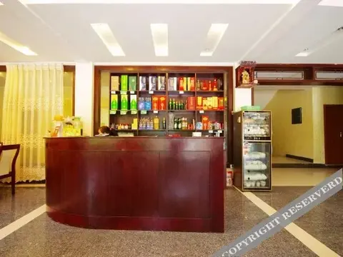 Ибинь: Tian Xia Cui Hotel