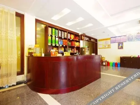 Ибинь: Tian Xia Cui Hotel