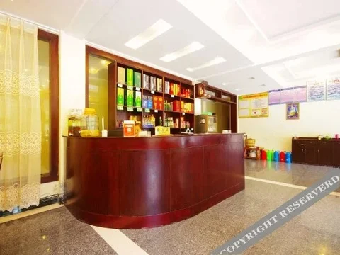 Ибинь: Tian Xia Cui Hotel